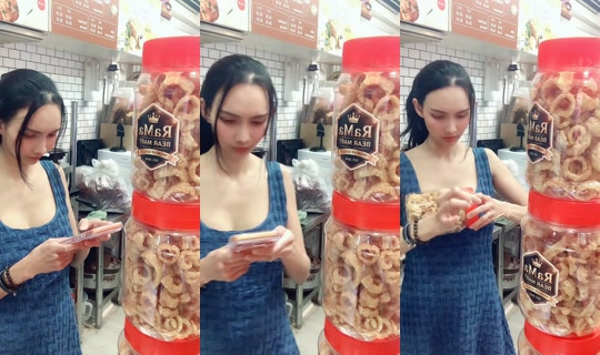 rama_bear_thaimart TikTok Live — Sep 2, 2026, 11:35 AM