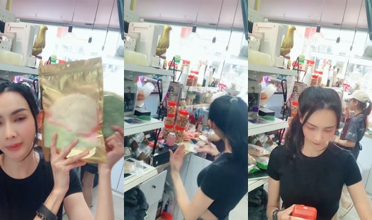 rama_bear_thaimart TikTok Live — Sep 3, 2026, 9:23 AM