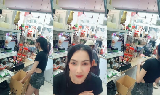 rama_bear_thaimart TikTok Live — Sep 3, 2026, 10:14 AM