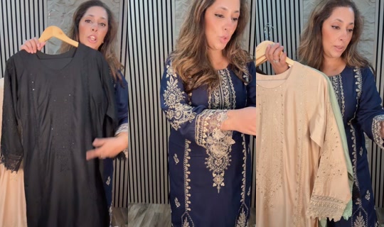 rameesafabrics TikTok Live — Oct 6, 2026, 11:02 PM