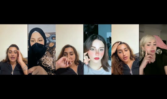 rana_amed TikTok Live — Aug 24, 2026, 12:15 PM