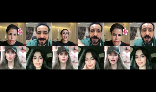 randacherifi TikTok Live — Aug 31, 2026, 2:22 PM