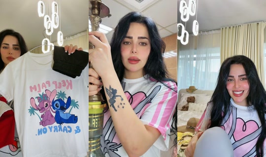 raniii.luv TikTok Live — Aug 24, 2026, 11:50 AM
