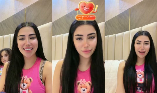 rashazaza1111 TikTok Live — Oct 7, 2026, 5:22 PM