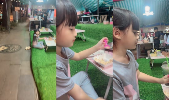 rasitamuay8 TikTok Live — Aug 25, 2026, 2:08 PM
