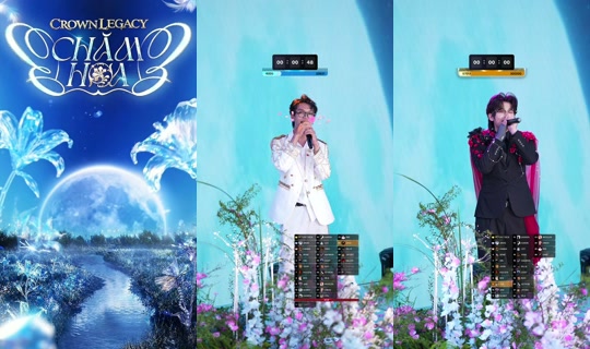 rcareas12 TikTok Live — Aug 28, 2026, 10:05 PM