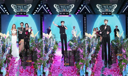 rcareas12 TikTok Live — Aug 29, 2026, 1:26 AM