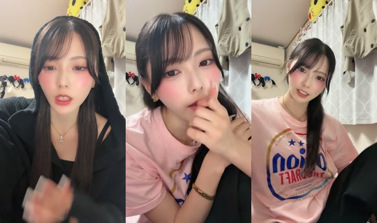 re_ino12 TikTok Live — Sep 26, 2026, 12:58 PM
