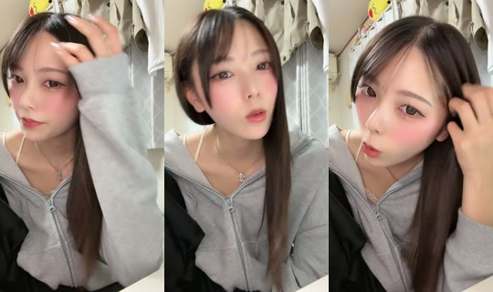 re_ino12 TikTok Live — Oct 4, 2026, 11:56 AM