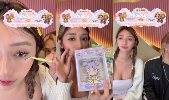 realdebbwie TikTok Live — Oct 7, 2026, 2:36 PM