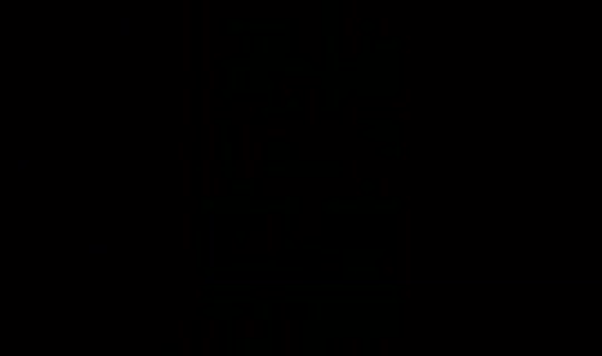 realwoo.woo TikTok Live — Sep 2, 2026, 10:48 PM