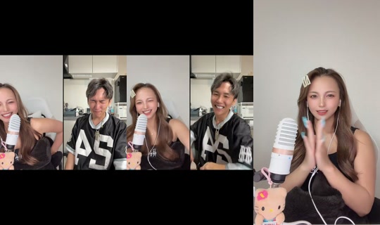reeechan__xx TikTok Live — Aug 24, 2026, 9:35 AM
