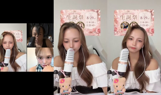 reeechan__xx TikTok Live — Aug 25, 2026, 2:42 AM