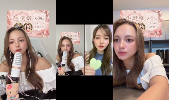 reeechan__xx TikTok Live — Aug 25, 2026, 3:32 AM