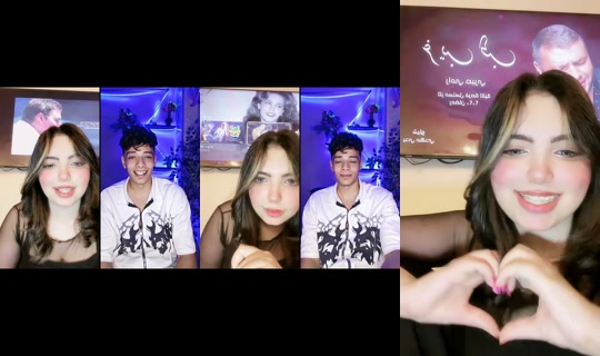 reem_xxxx0 TikTok Live — Aug 24, 2026, 6:09 AM