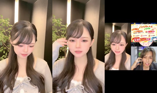 rei3_rei TikTok Live — Sep 27, 2026, 10:39 AM