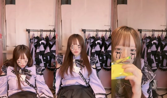 reijo_shiyu TikTok Live — Aug 23, 2026, 1:56 PM
