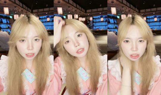 reijyo_twn TikTok Live — Oct 5, 2026, 11:32 AM