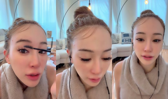 reika0705 TikTok Live — Sep 23, 2026, 1:18 AM