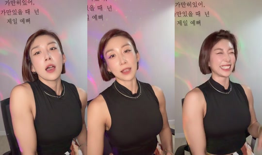 reina__ly TikTok Live — Sep 26, 2026, 1:49 PM