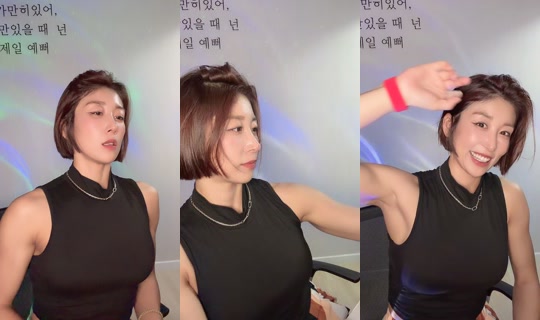 reina__ly TikTok Live — Sep 26, 2026, 2:39 PM