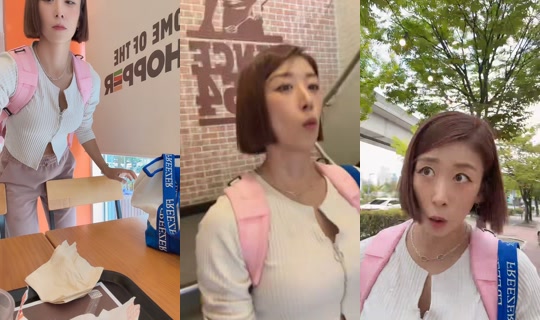 reina__ly TikTok Live — Sep 29, 2026, 4:24 AM