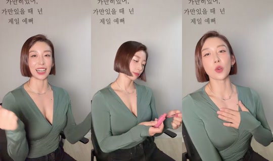 reina__ly TikTok Live — Oct 4, 2026, 2:30 PM