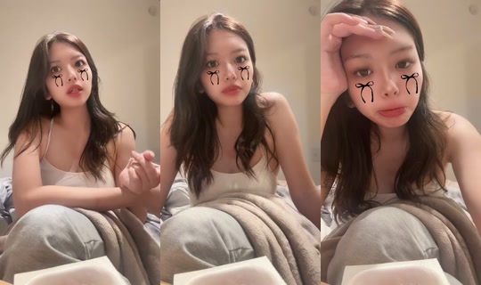 reinazero613 TikTok Live — Oct 5, 2026, 12:56 PM