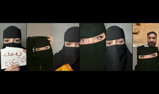 rem7_as TikTok Live — Aug 30, 2026, 7:48 PM