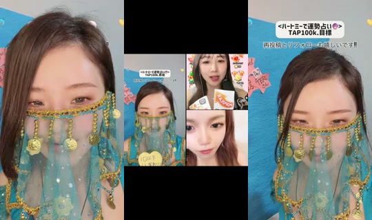 renadayo13 TikTok Live — Sep 8, 2026, 3:36 AM