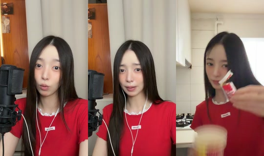 renn25218 TikTok Live — Aug 27, 2026, 5:06 PM