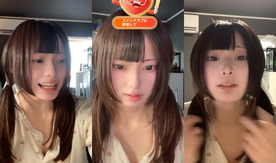 reqllx TikTok Live — Oct 7, 2026, 8:04 AM