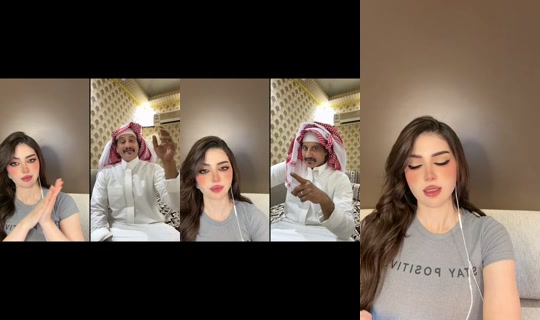 retamohamad TikTok Live — Oct 3, 2026, 11:48 PM