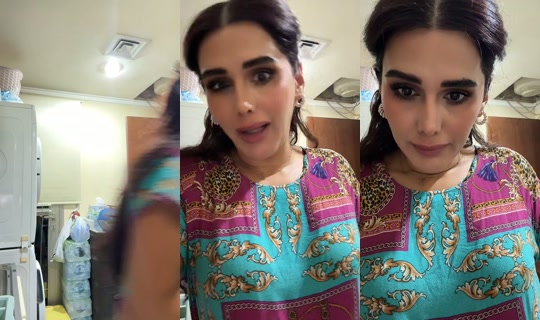 rfh40 TikTok Live — Aug 24, 2026, 4:58 PM