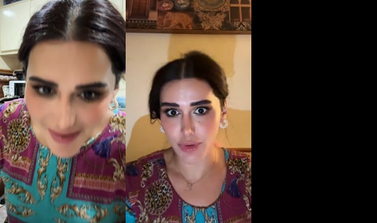 rfh40 TikTok Live — Aug 24, 2026, 6:18 PM