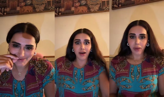 rfh40 TikTok Live — Aug 24, 2026, 7:59 PM