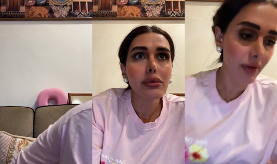 rfh40 TikTok Live — Aug 28, 2026, 8:44 PM