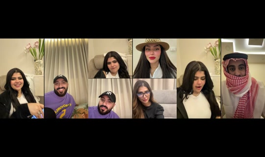 rhts55 TikTok Live — Aug 24, 2026, 8:50 PM
