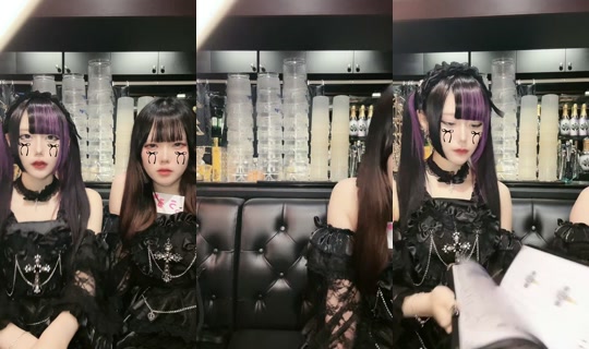ri_san_xux TikTok Live — Sep 20, 2026, 1:11 PM