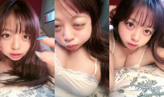 riandaodao TikTok Live — Aug 21, 2026, 11:41 PM