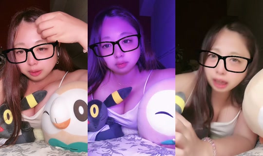 riandaodao TikTok Live — Aug 29, 2026, 2:35 PM