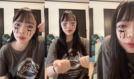 riapizokukota TikTok Live — Aug 24, 2026, 3:09 AM