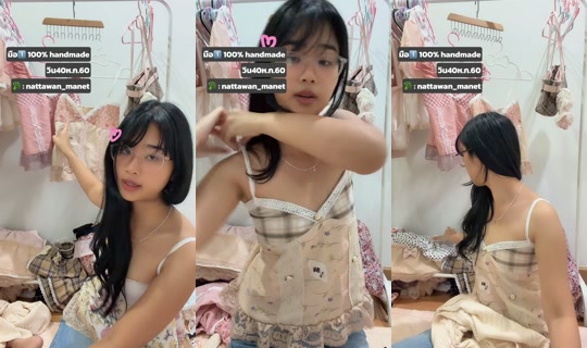 ribbonprincesshouse TikTok Live — Sep 19, 2026, 12:31 PM