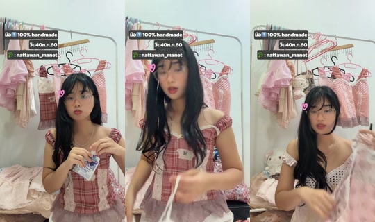 ribbonprincesshouse TikTok Live — Sep 21, 2026, 10:59 AM