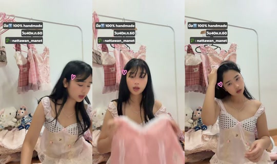 ribbonprincesshouse TikTok Live — Sep 21, 2026, 12:00 PM