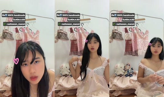 ribbonprincesshouse TikTok Live — Sep 21, 2026, 12:41 PM