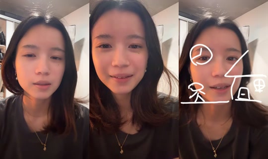 rico.s.313 TikTok Live — Sep 14, 2026, 11:20 AM