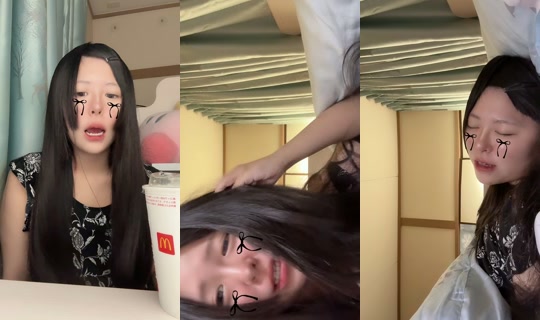 rierie_0926 TikTok Live — Aug 25, 2026, 2:38 PM