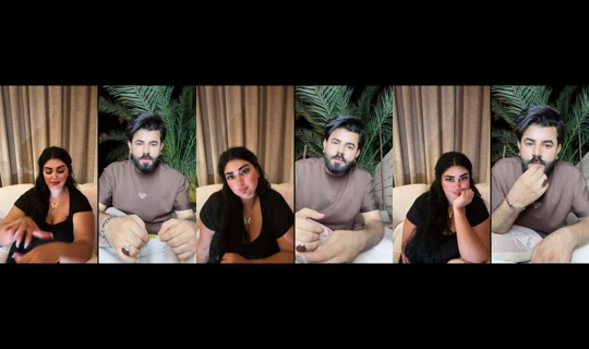 rihabmestiri TikTok Live — Aug 23, 2026, 10:53 PM