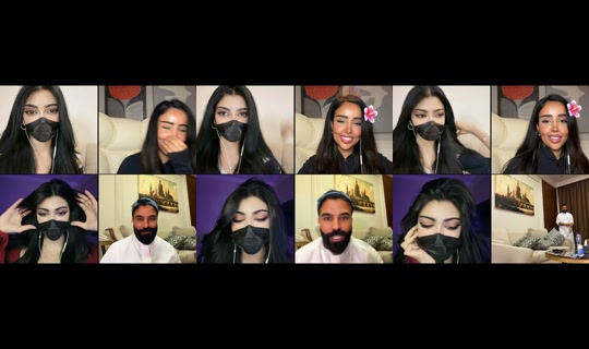 riim1296 TikTok Live — Aug 24, 2026, 11:20 PM